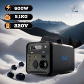 Trạm sạc Camping IBEON 600W