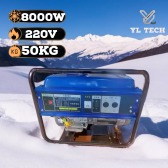 Máy phát điện 8kW