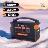 HolaTravel H50