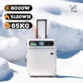 IEETek ESS SH4000