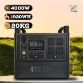 IEETek Singo2000Pro