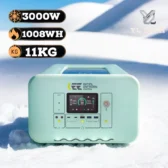 IEETek Singo1000